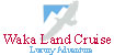waka-land-cruise-logo Waka Land Cruise Logo